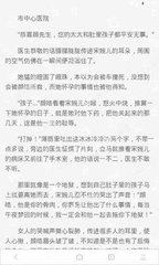 爱游戏官网在线登录